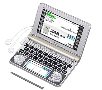 Amazon | カシオEX-word 電子辞書 生活・教養モデル XD-N6500GD